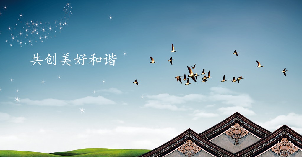 基本理念